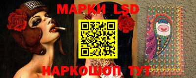 бутик Новокубанск