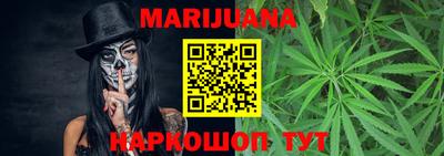 стафф Новодвинск
