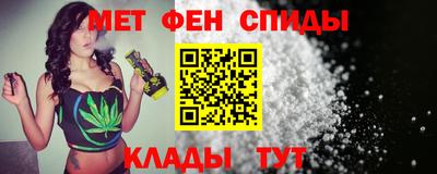 трава Новозыбков