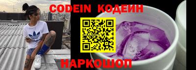 бутик Новокубанск