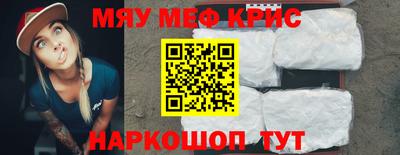 бутик Новокубанск
